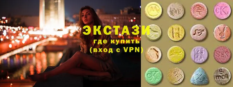 OMG зеркало  Поронайск  Ecstasy Punisher 